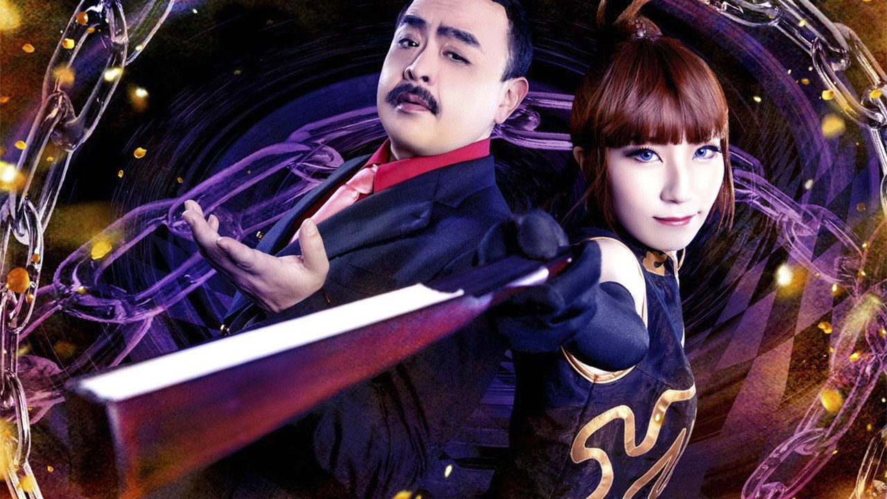 When the Seagulls Cry ～Stage of the golden Witch～ Episode 6