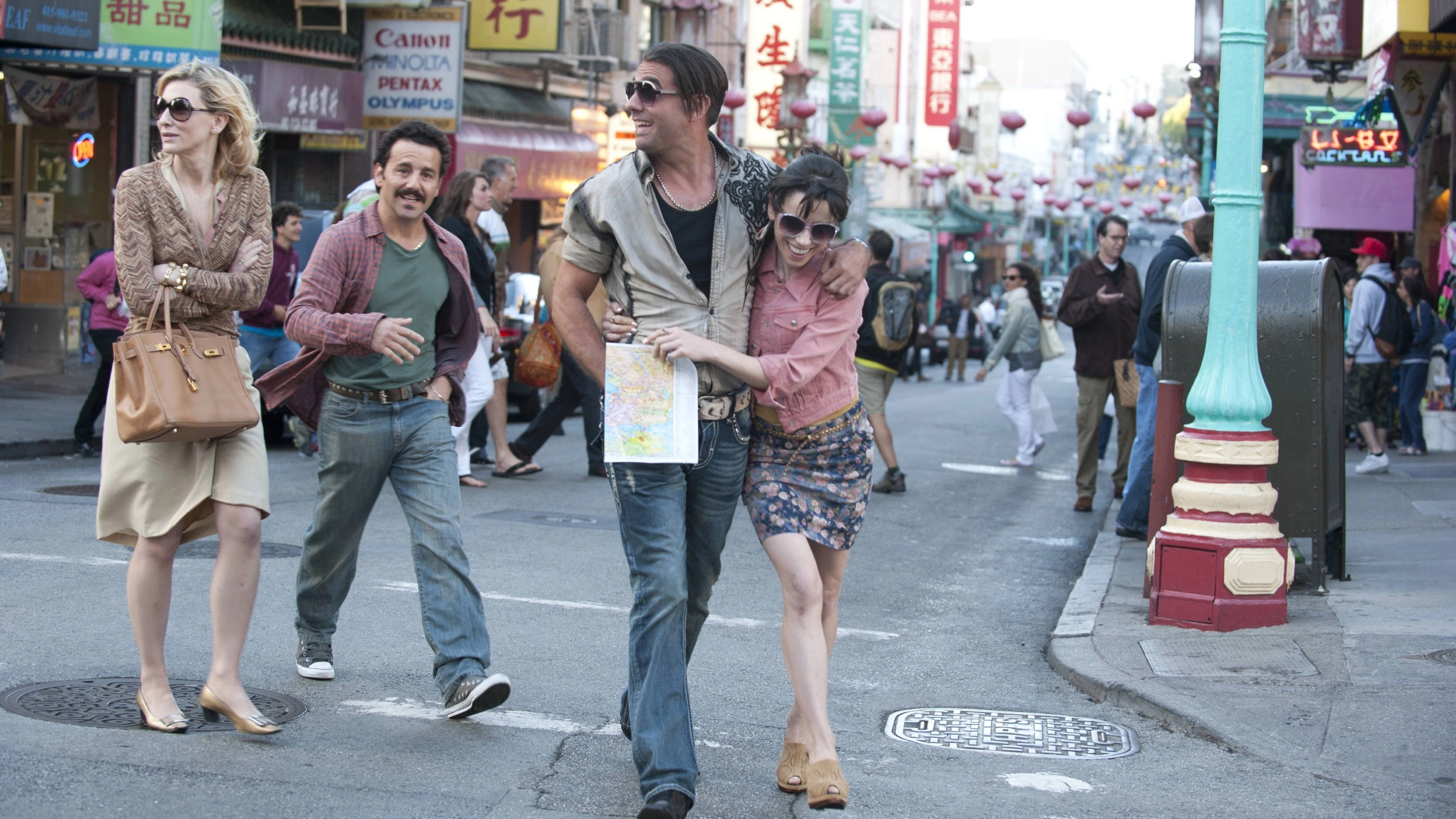 Blue Jasmine