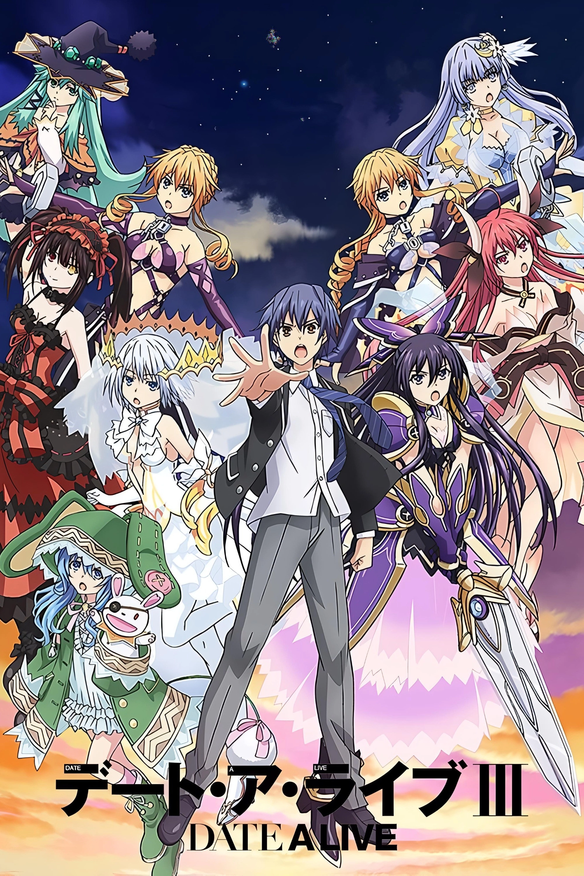 Date A Live