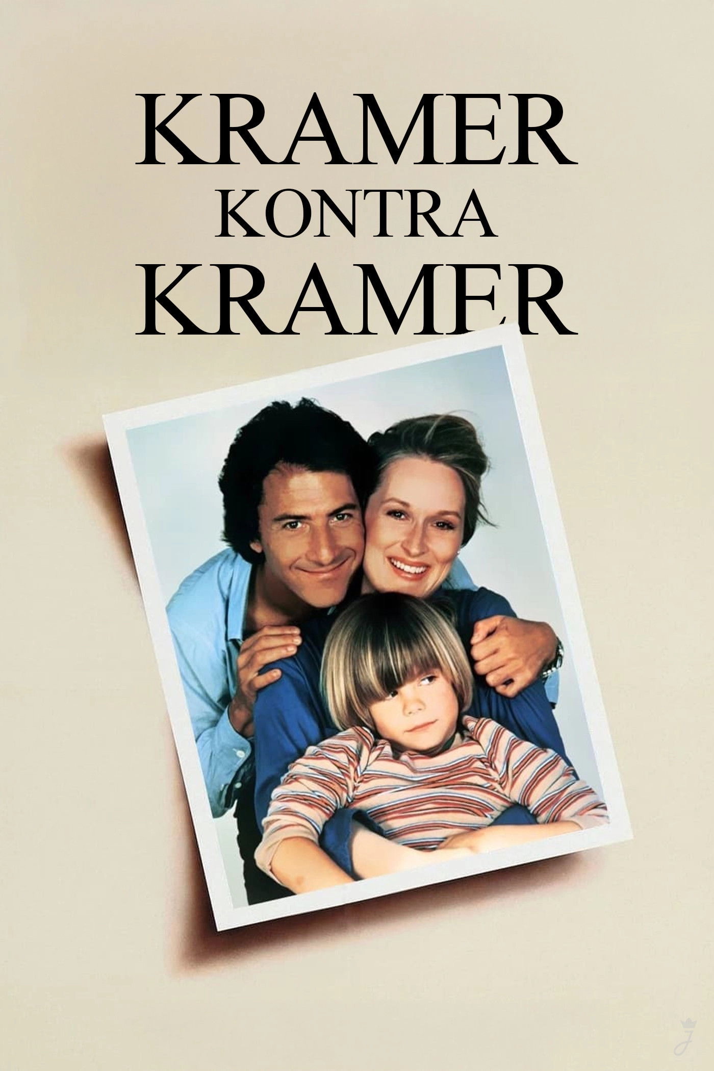 Kramer vs. Kramer