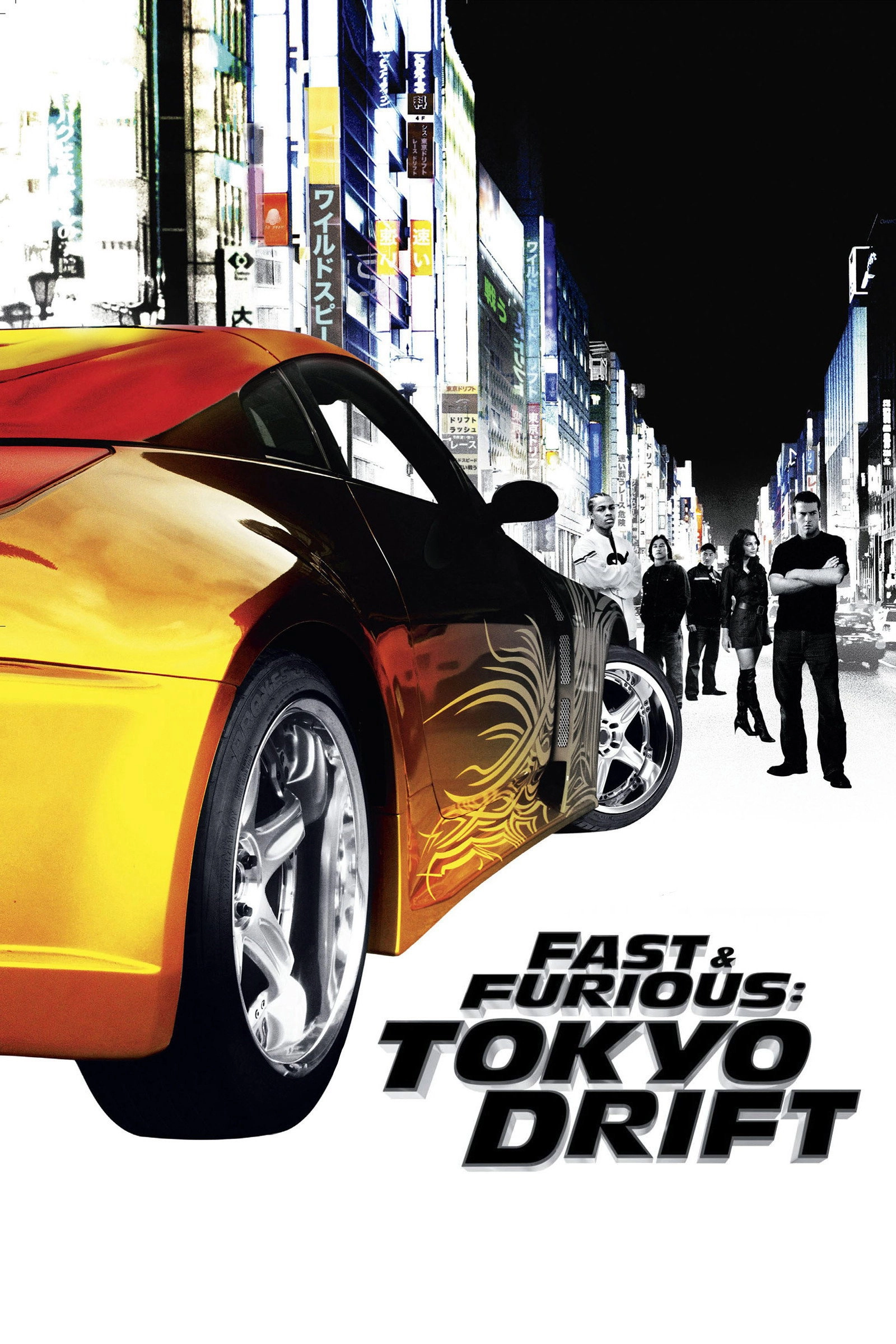 The Fast and the Furious: Tokyo Drift