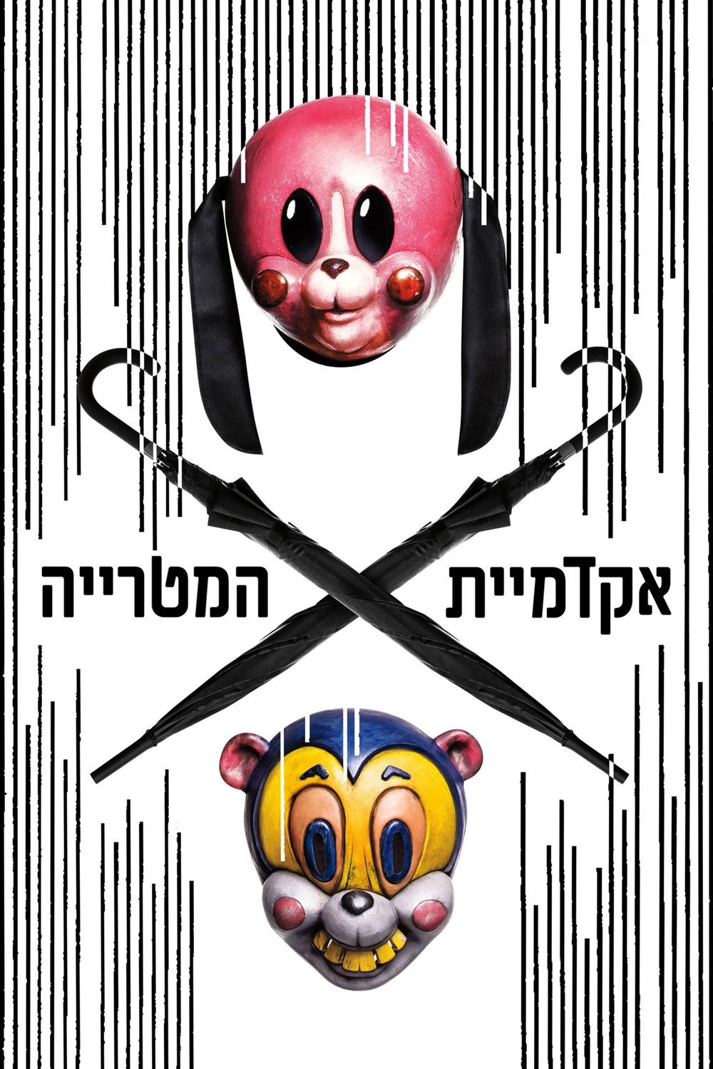The Umbrella Academy