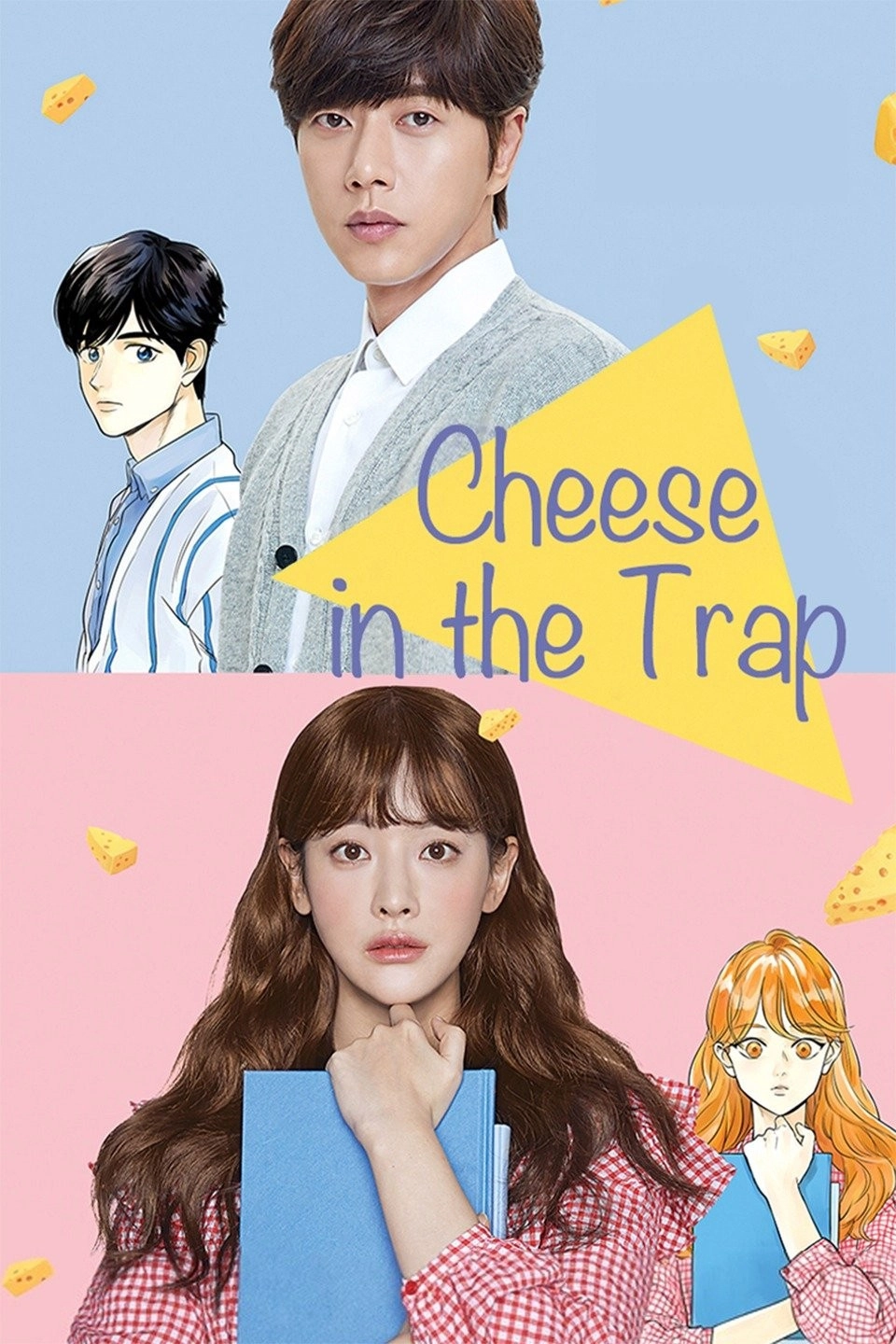 Cheese in the Trap