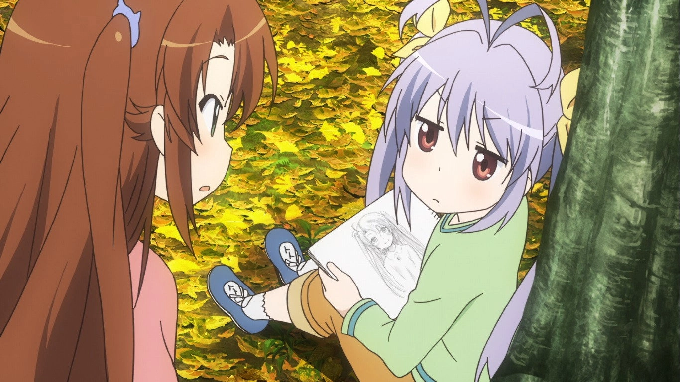 Non Non Biyori