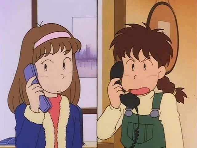 Azuki-chan