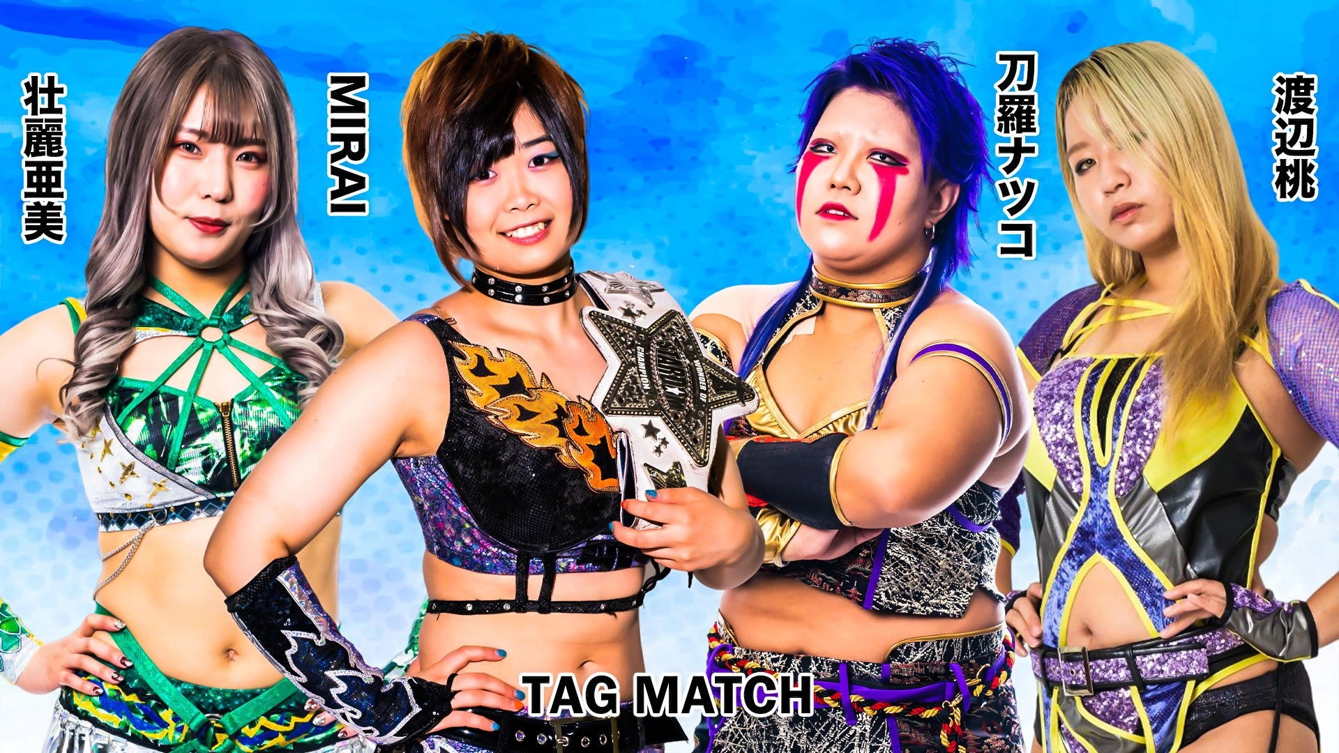 Stardom Aomori 2Days in Hachinohe