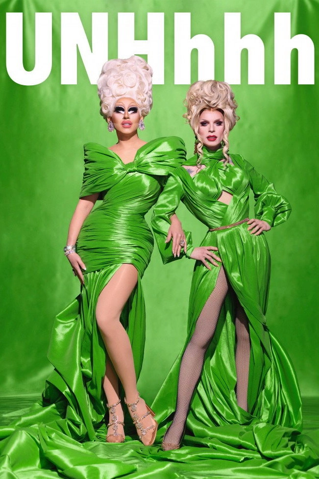 UNHhhh