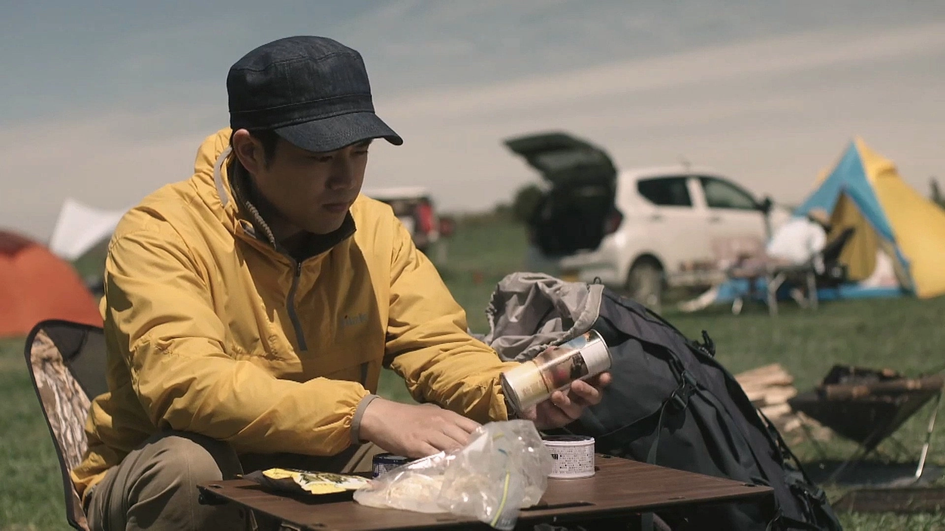 Eat And Sleep at Camp Alone