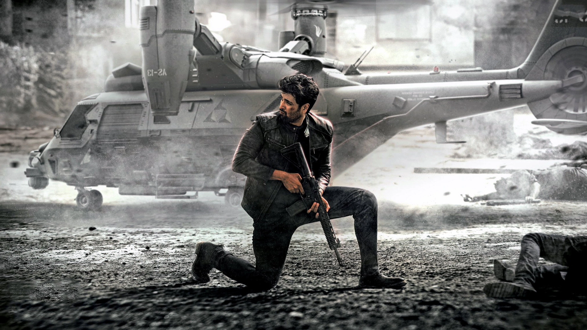 Goodachari 2