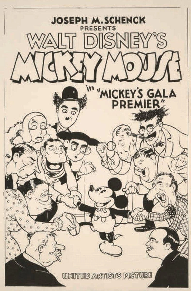 Mickey's Gala Premiere