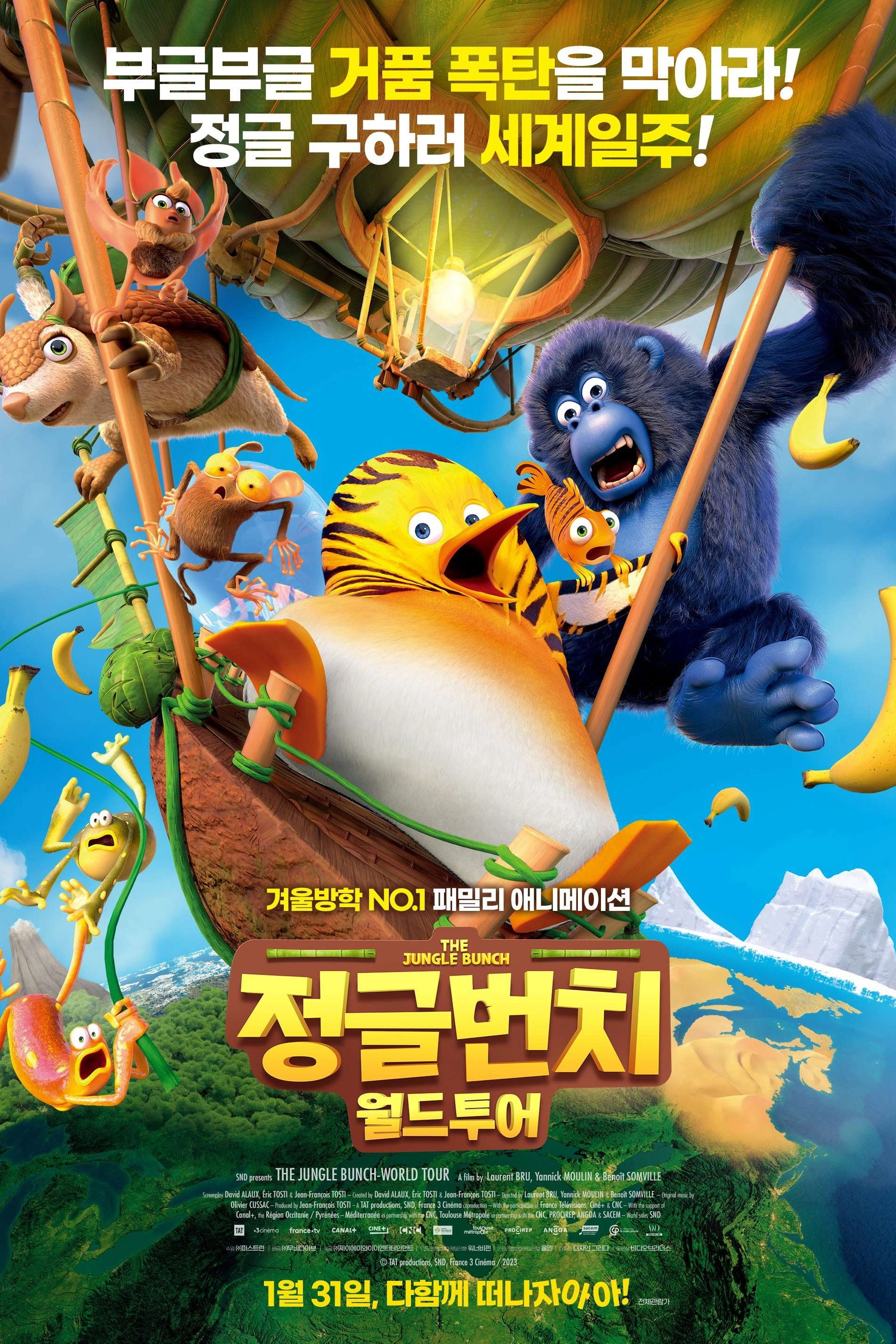 The Jungle Bunch: Operation Meltdown