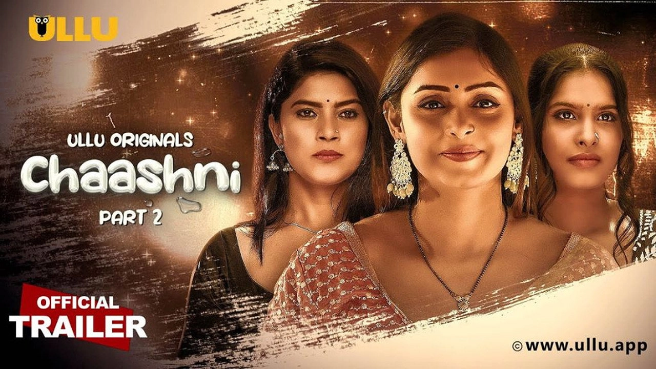Chaashni