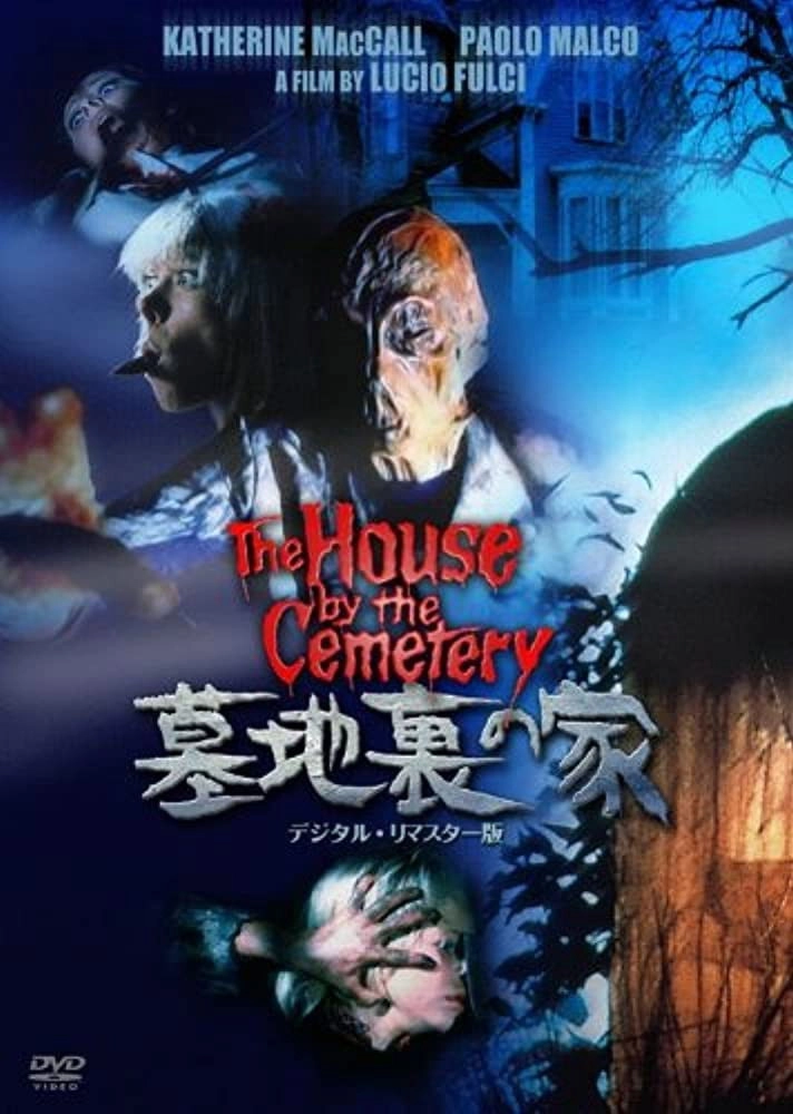 The House by the Cemetery