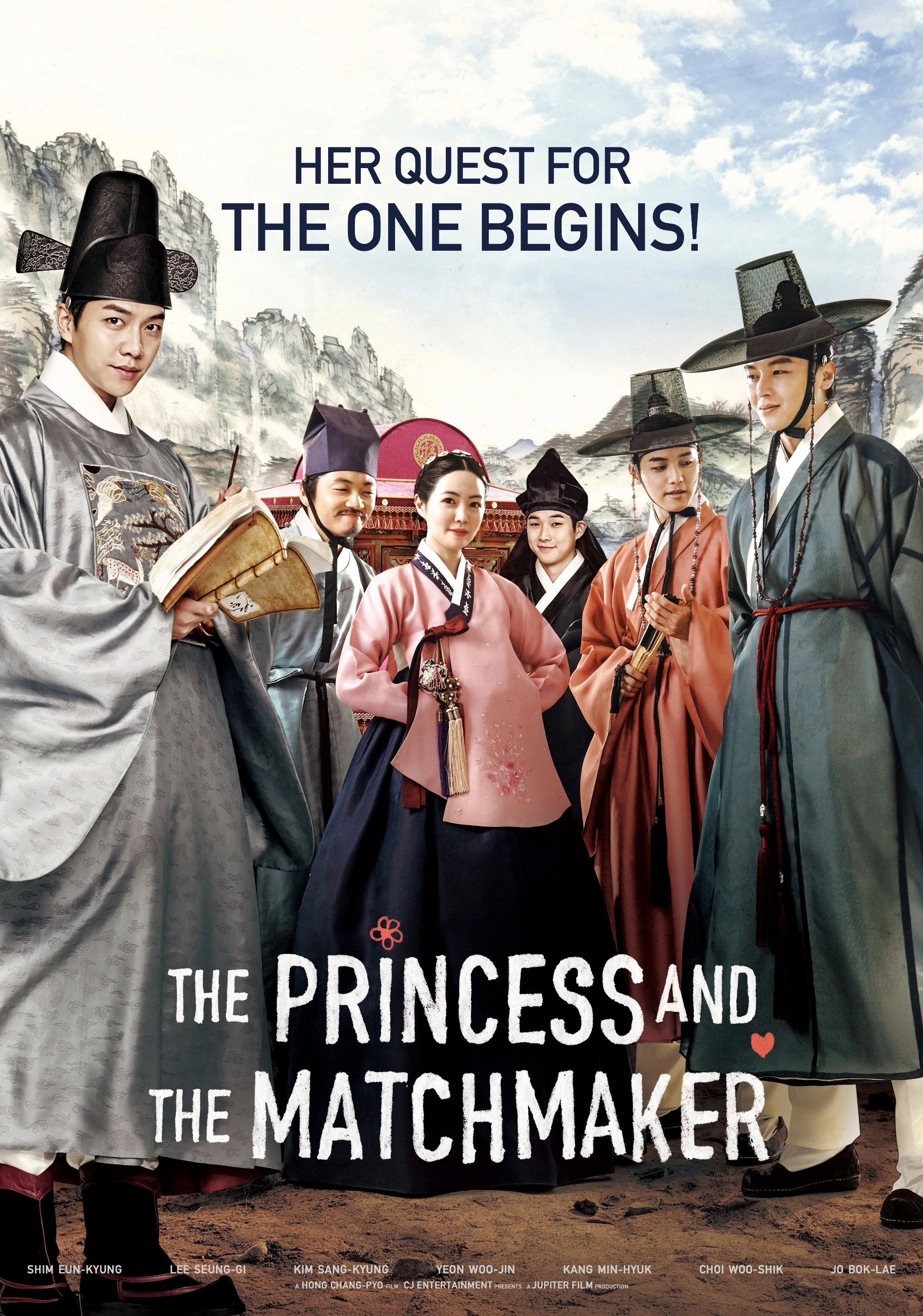 The Princess and the Matchmaker