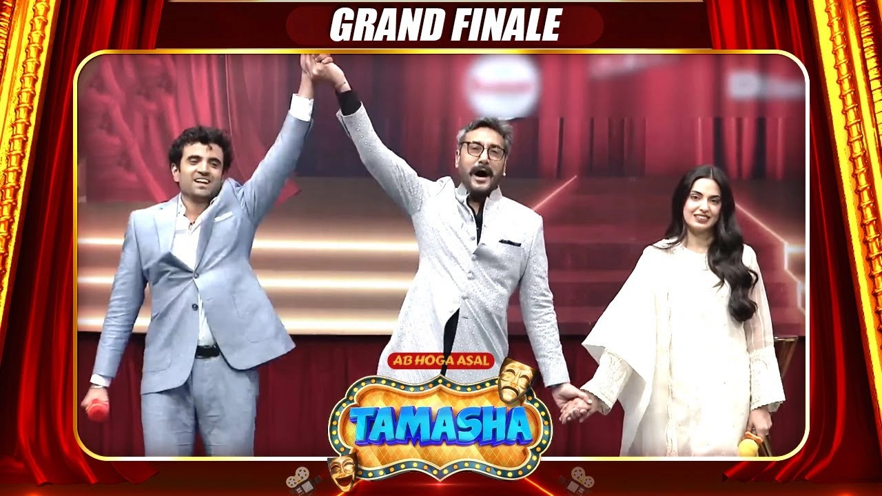 Tamasha