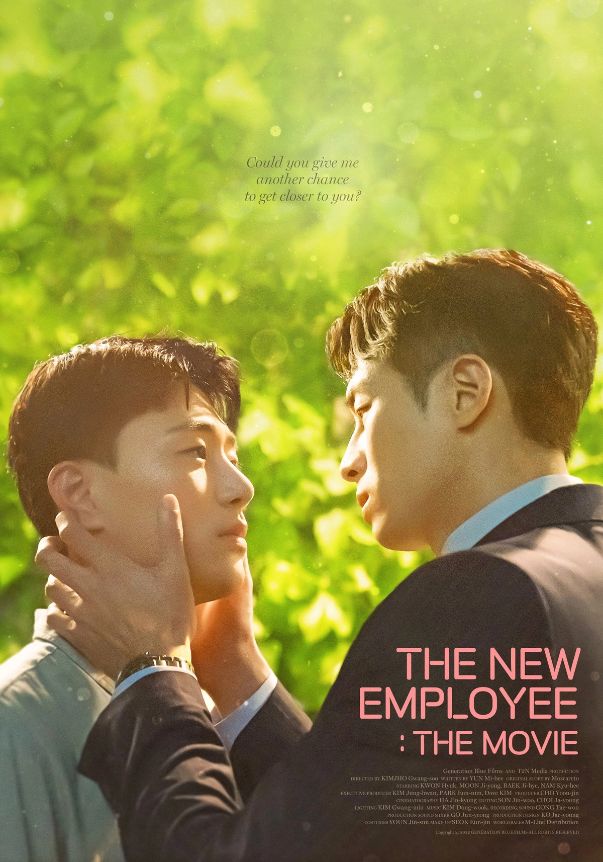 The New Employee: The Movie