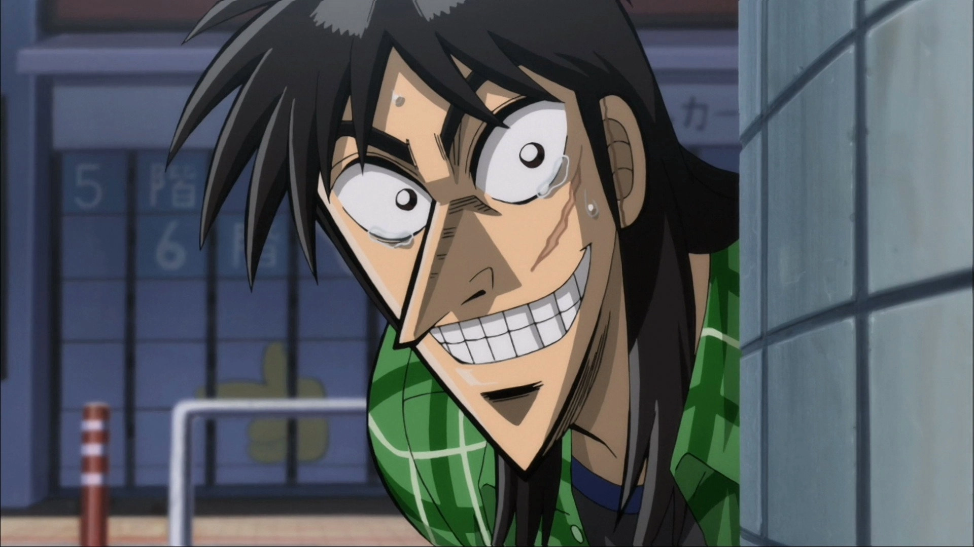 Kaiji