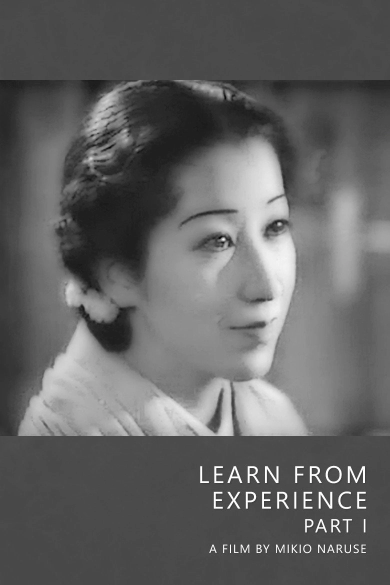 Learn from Experience, Part One