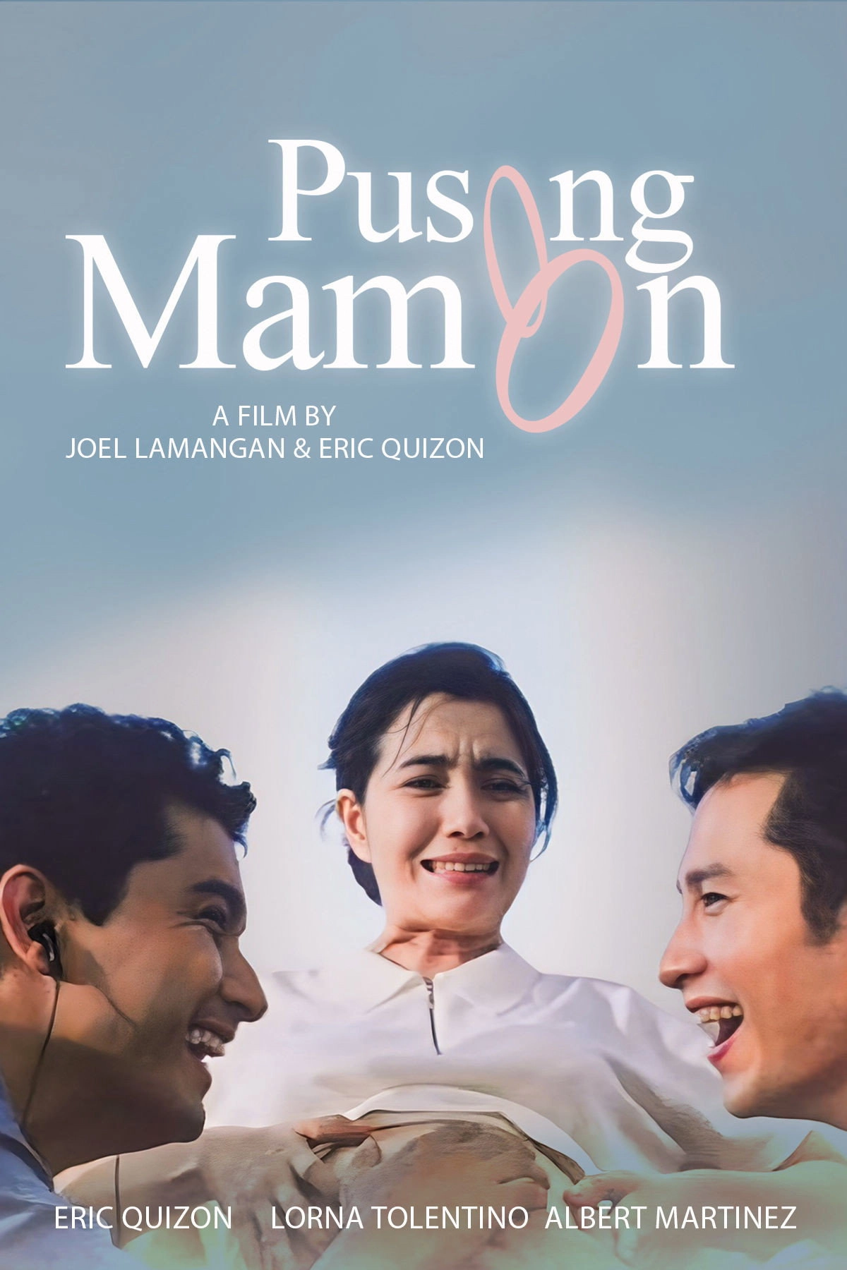 Pusong Mamon