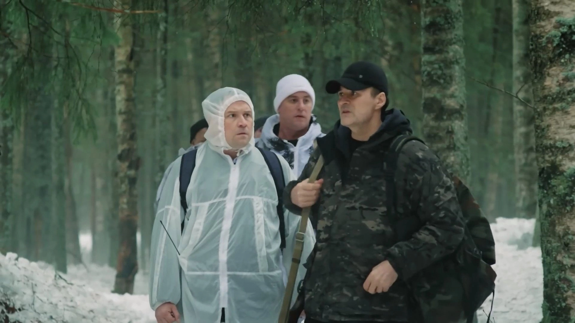 Закон тайги