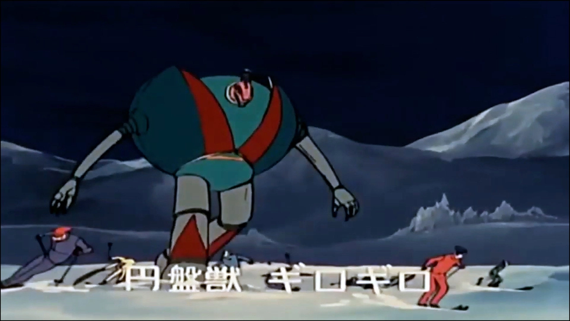Space Adventures