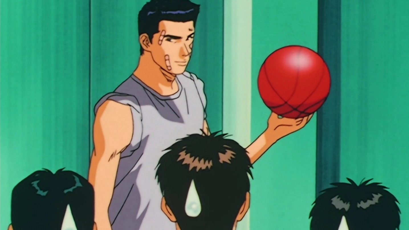 Slam Dunk