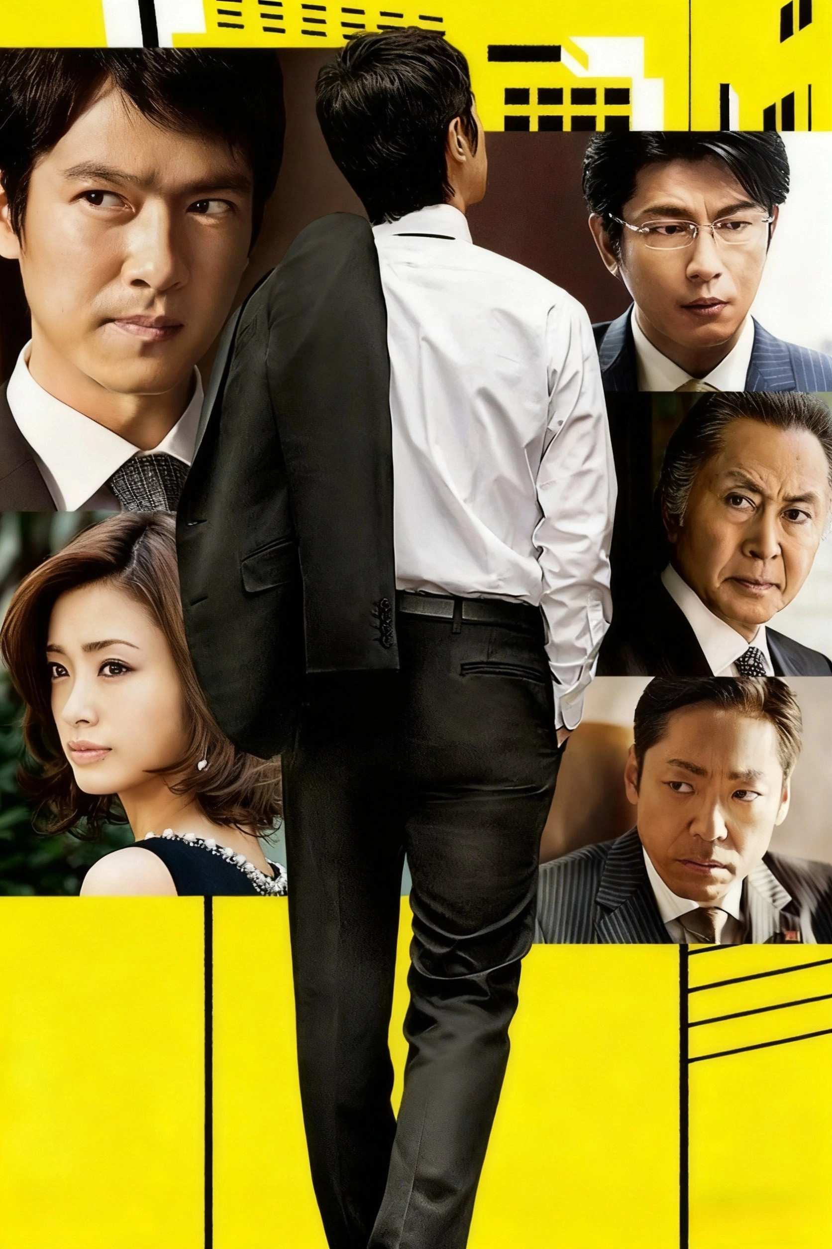 Hanzawa Naoki