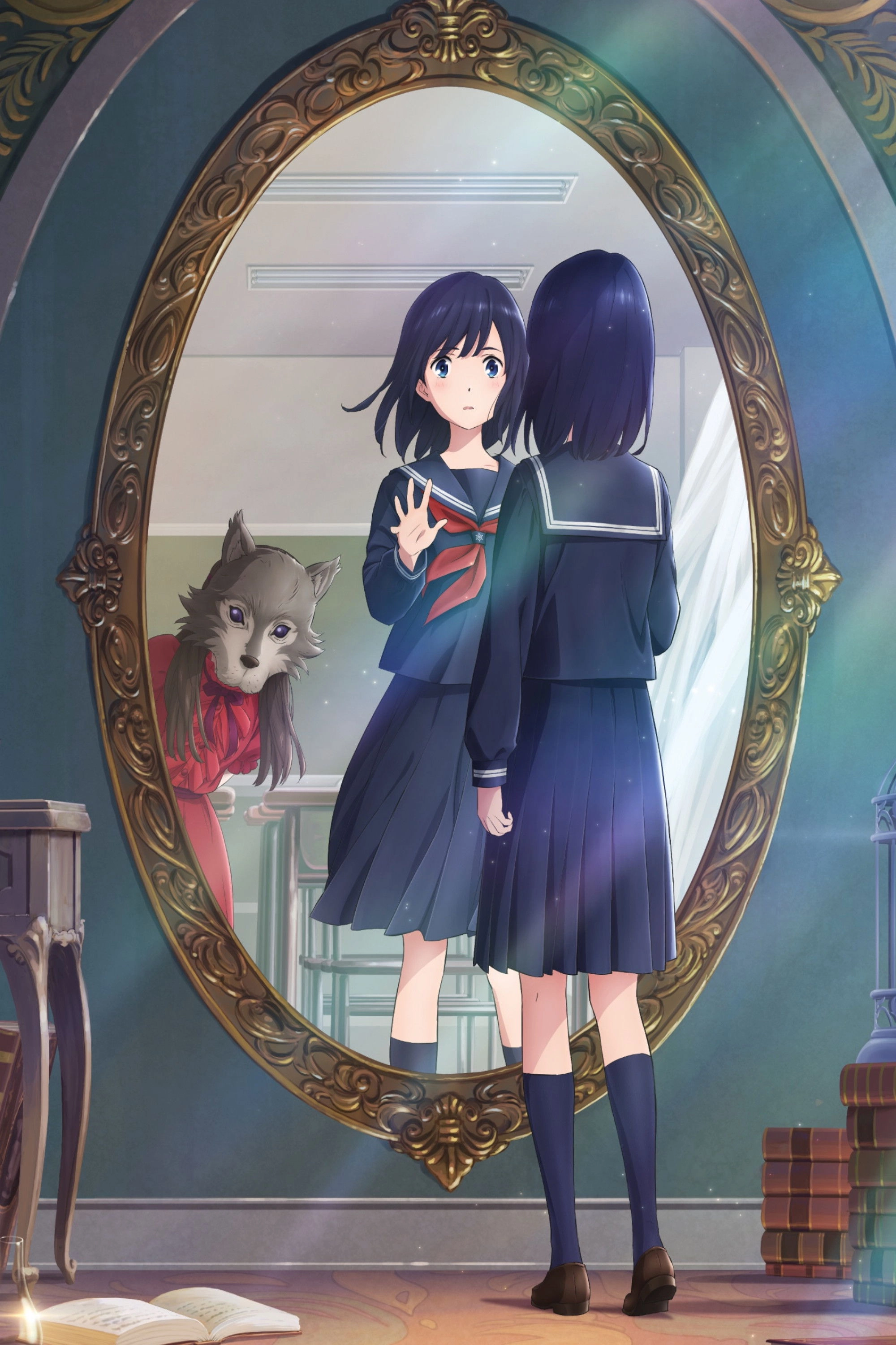 Lonely Castle in the Mirror