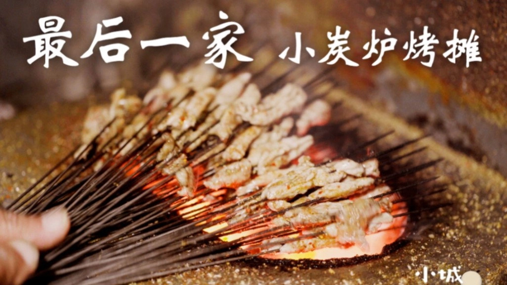 3.11～東日本大震災１５年　福島第一原発事故　命の戦い～知られざる葛藤の物語