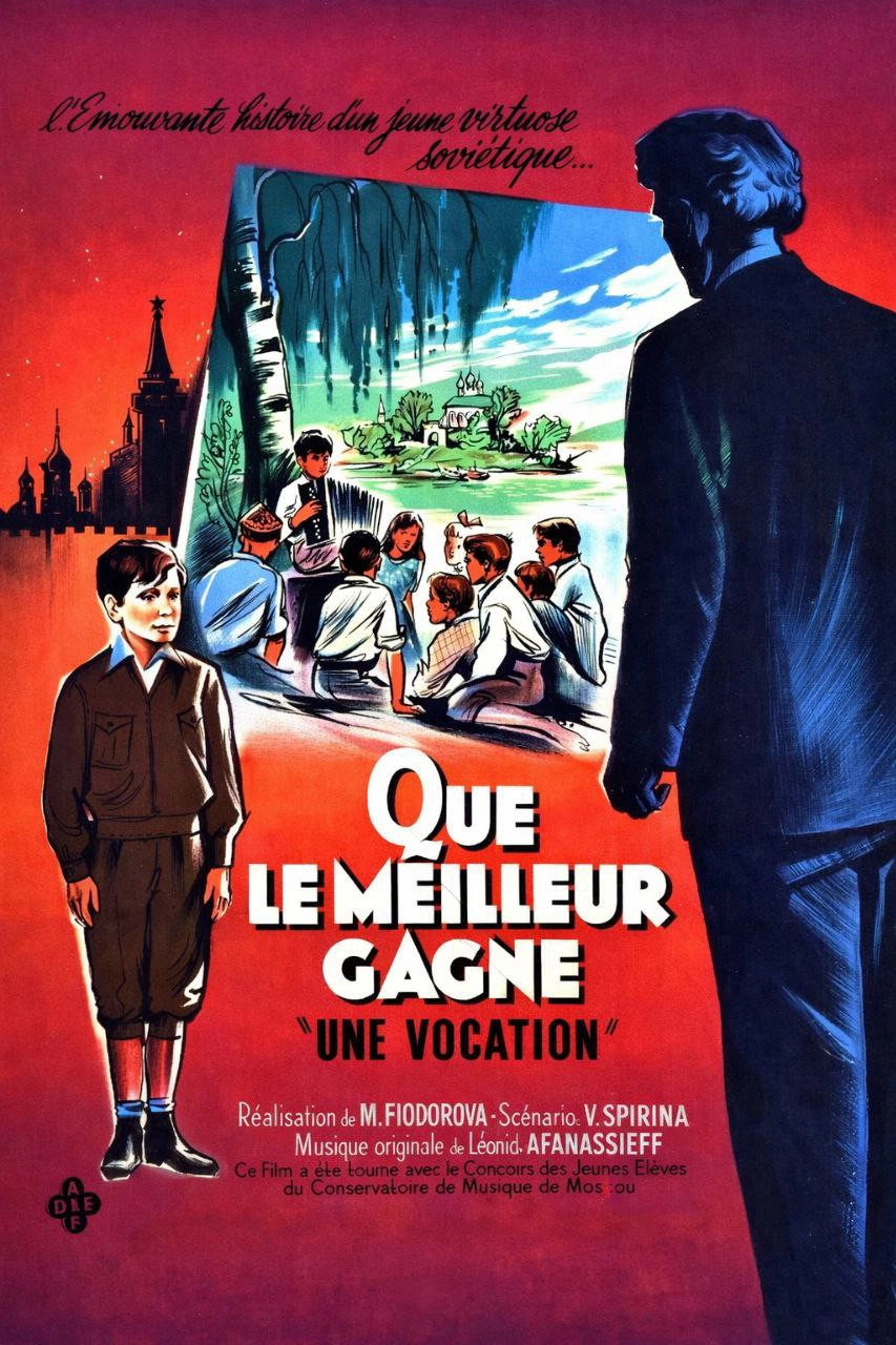 Vocation