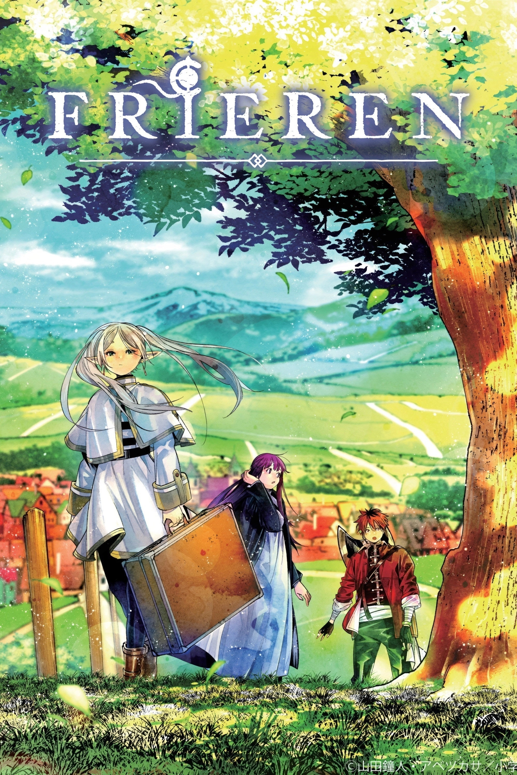 Frieren: Beyond Journey's End