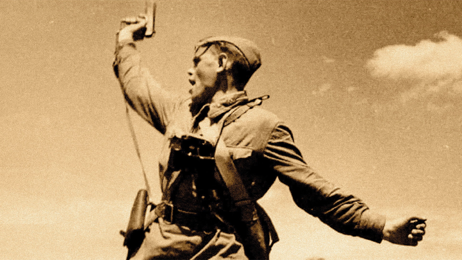 The Unknown War