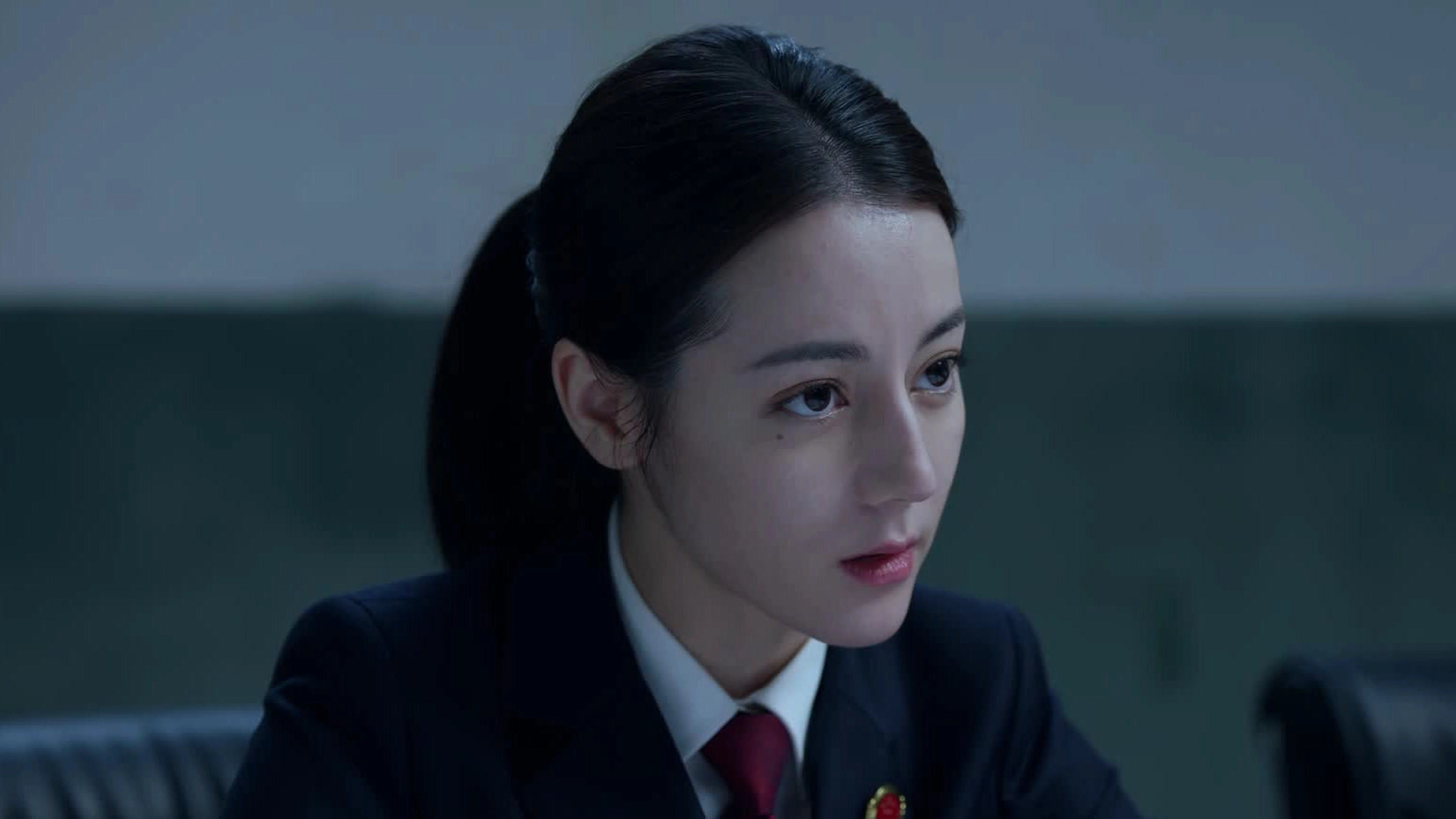Prosecution Elite