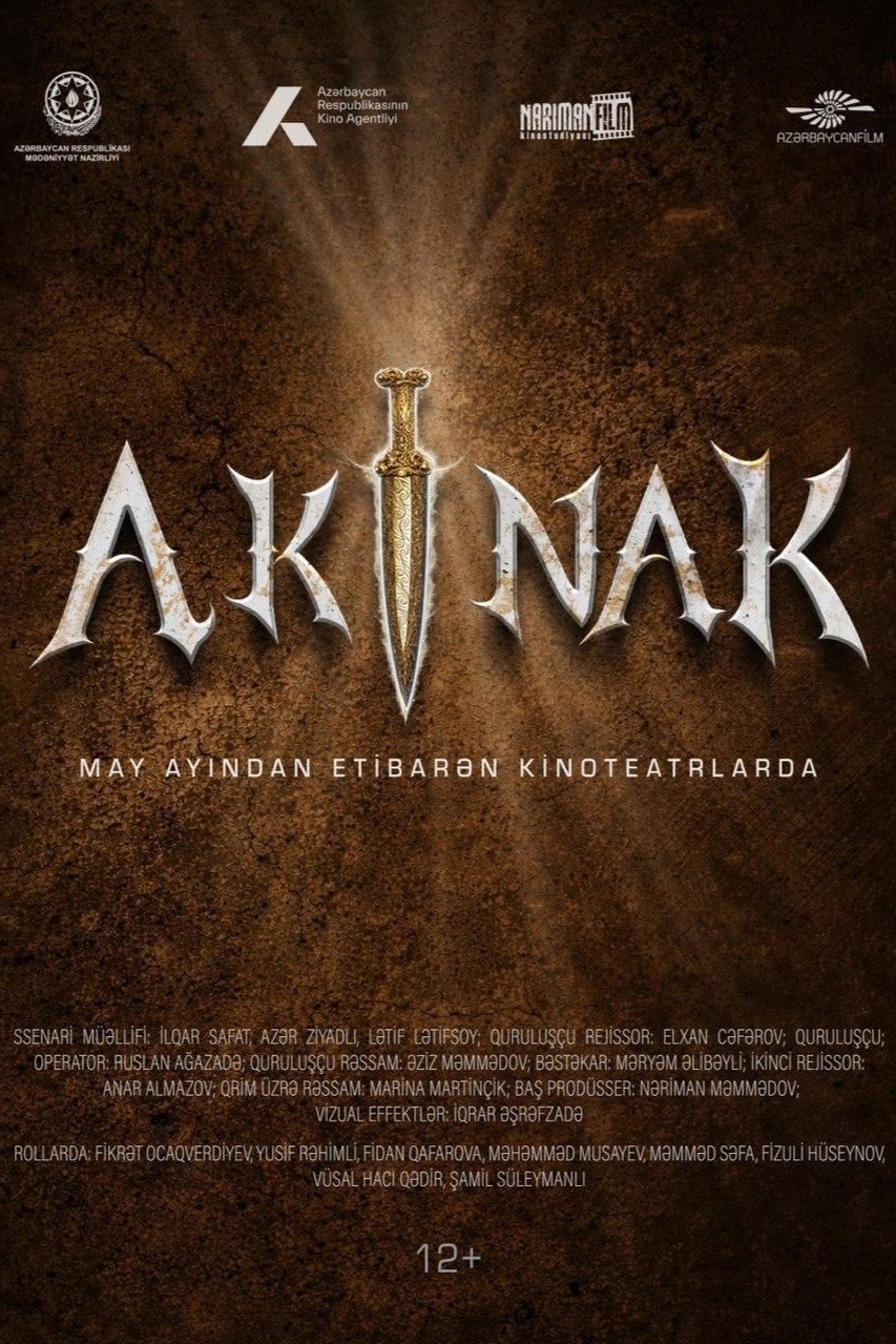 AKINAK