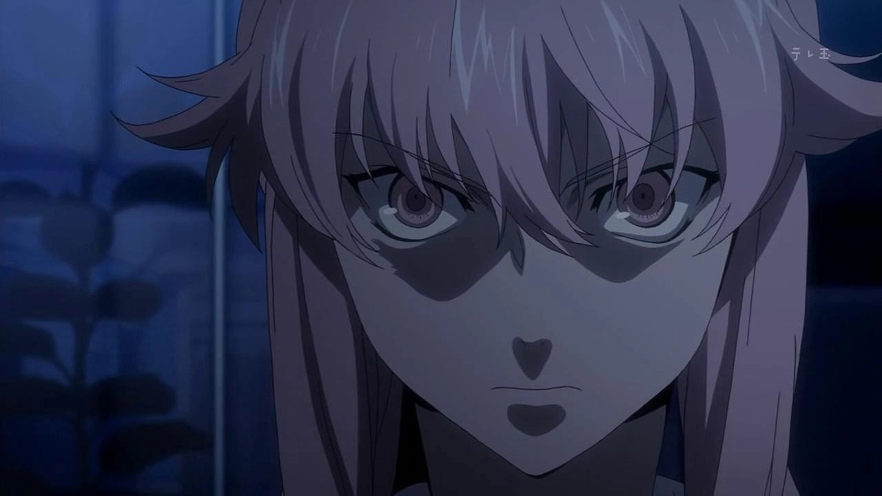 The Future Diary