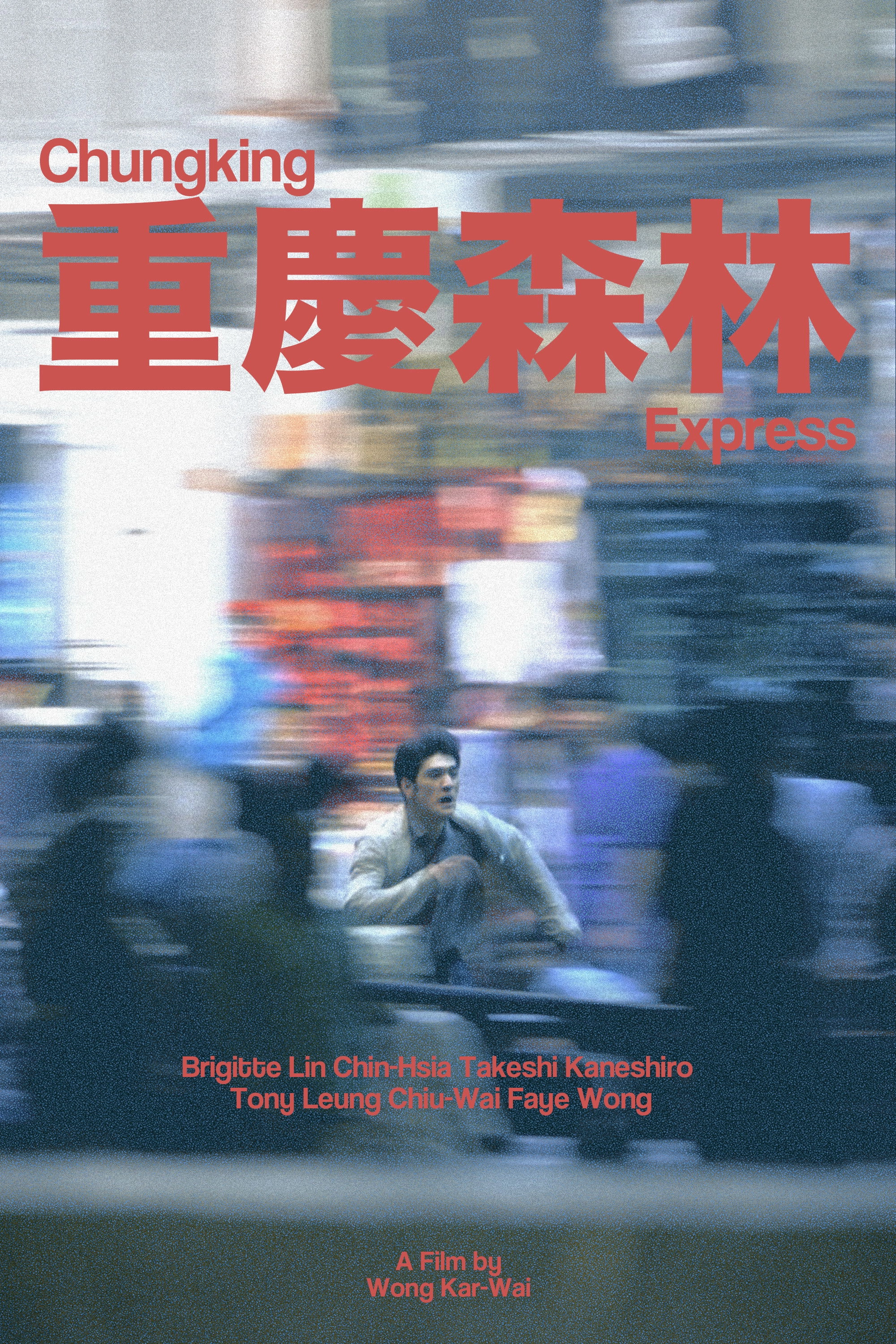 Chungking Express