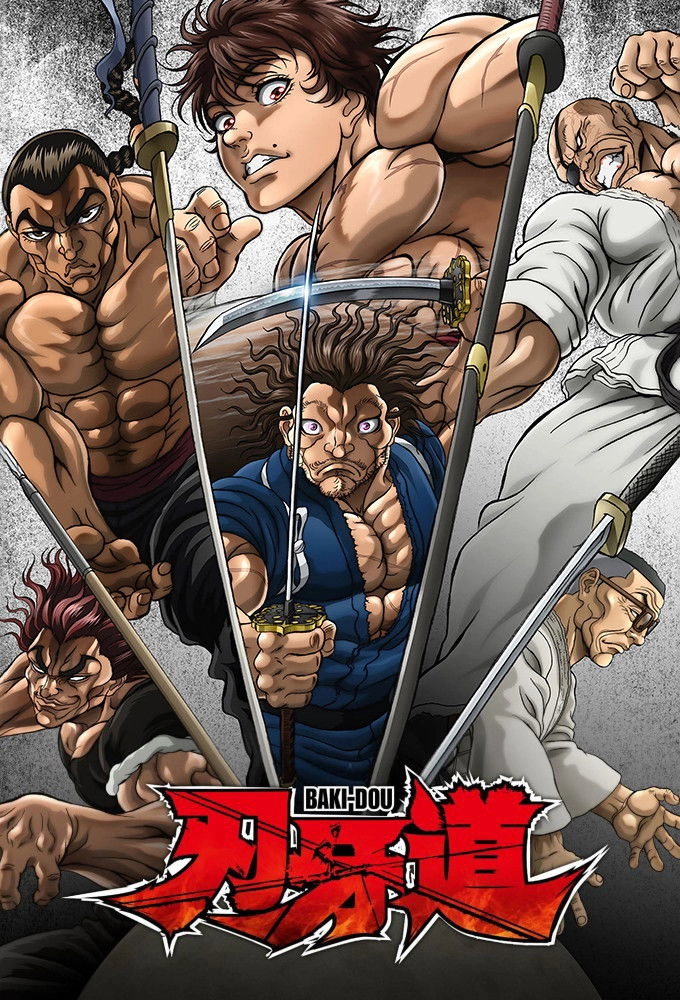 BAKI-DOU: The Invincible Samurai