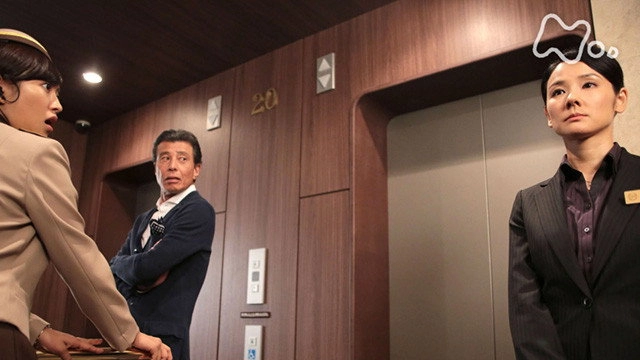 Jun to Ai