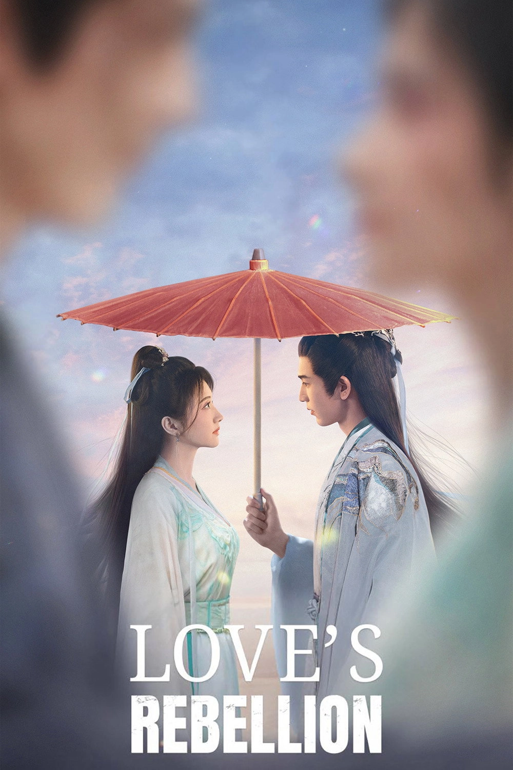 Love's Rebellion
