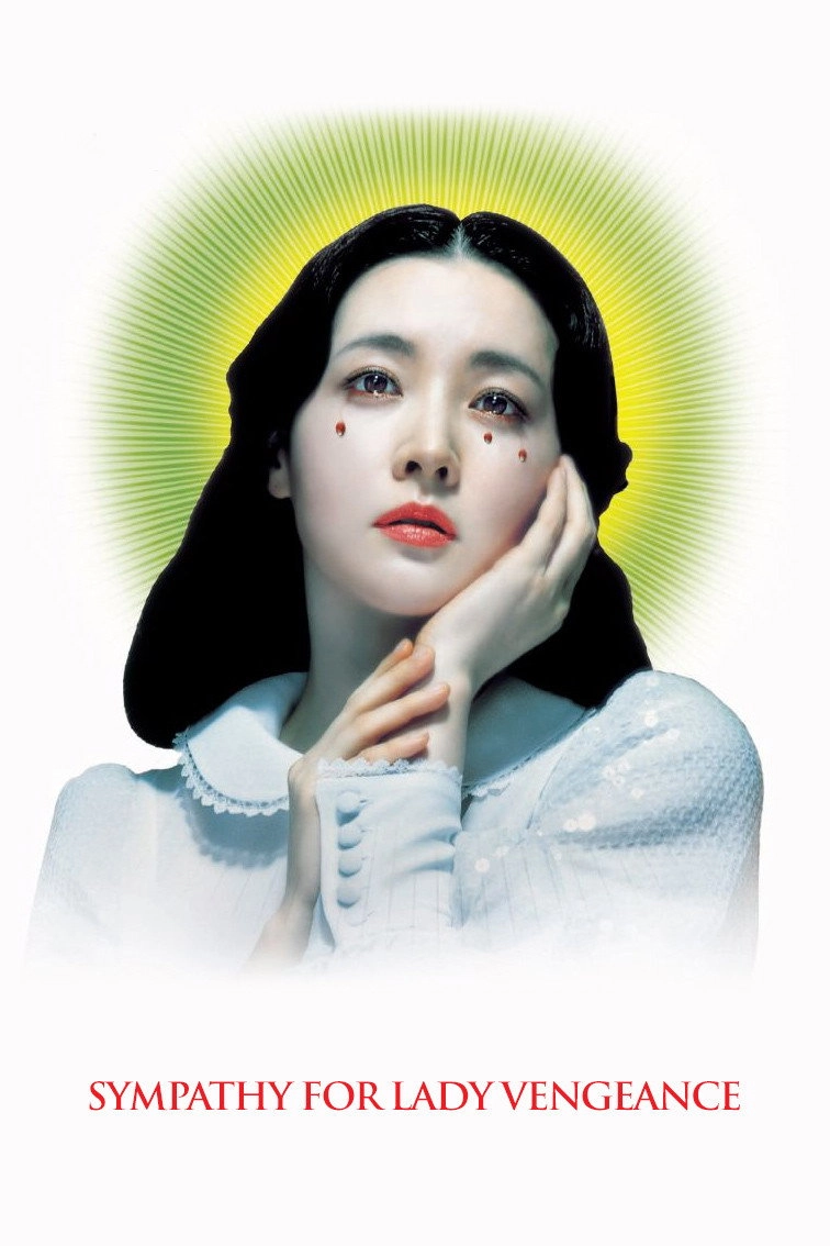 Lady Vengeance