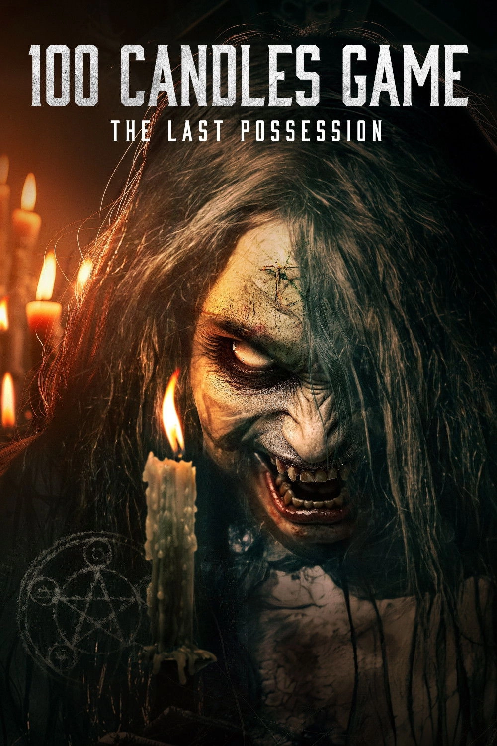 100 Candles Game: The Last Possession