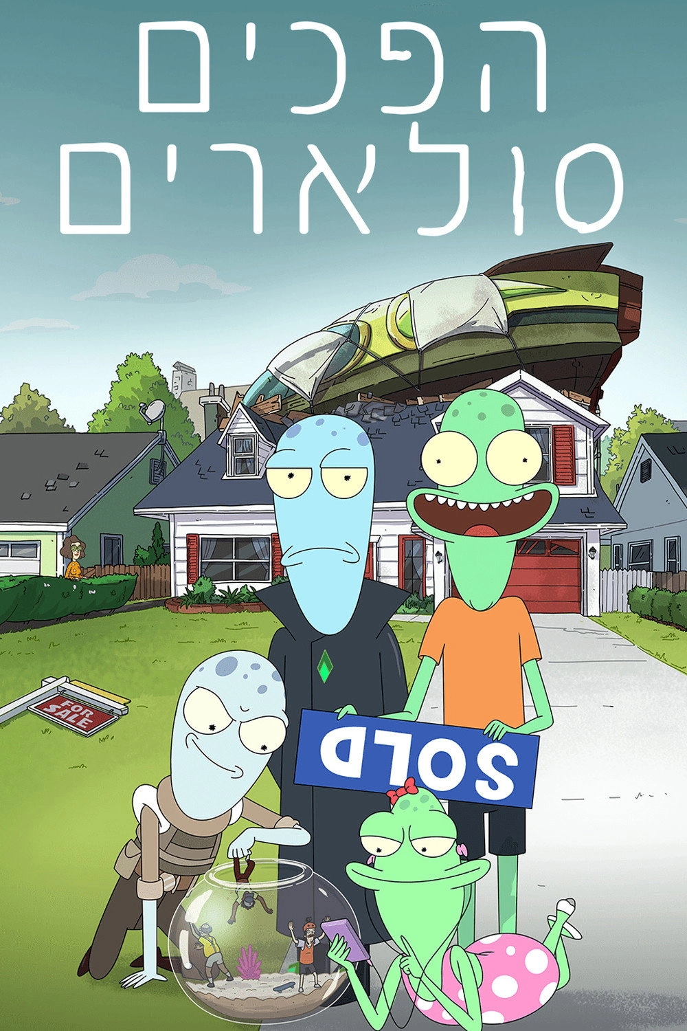 Solar Opposites