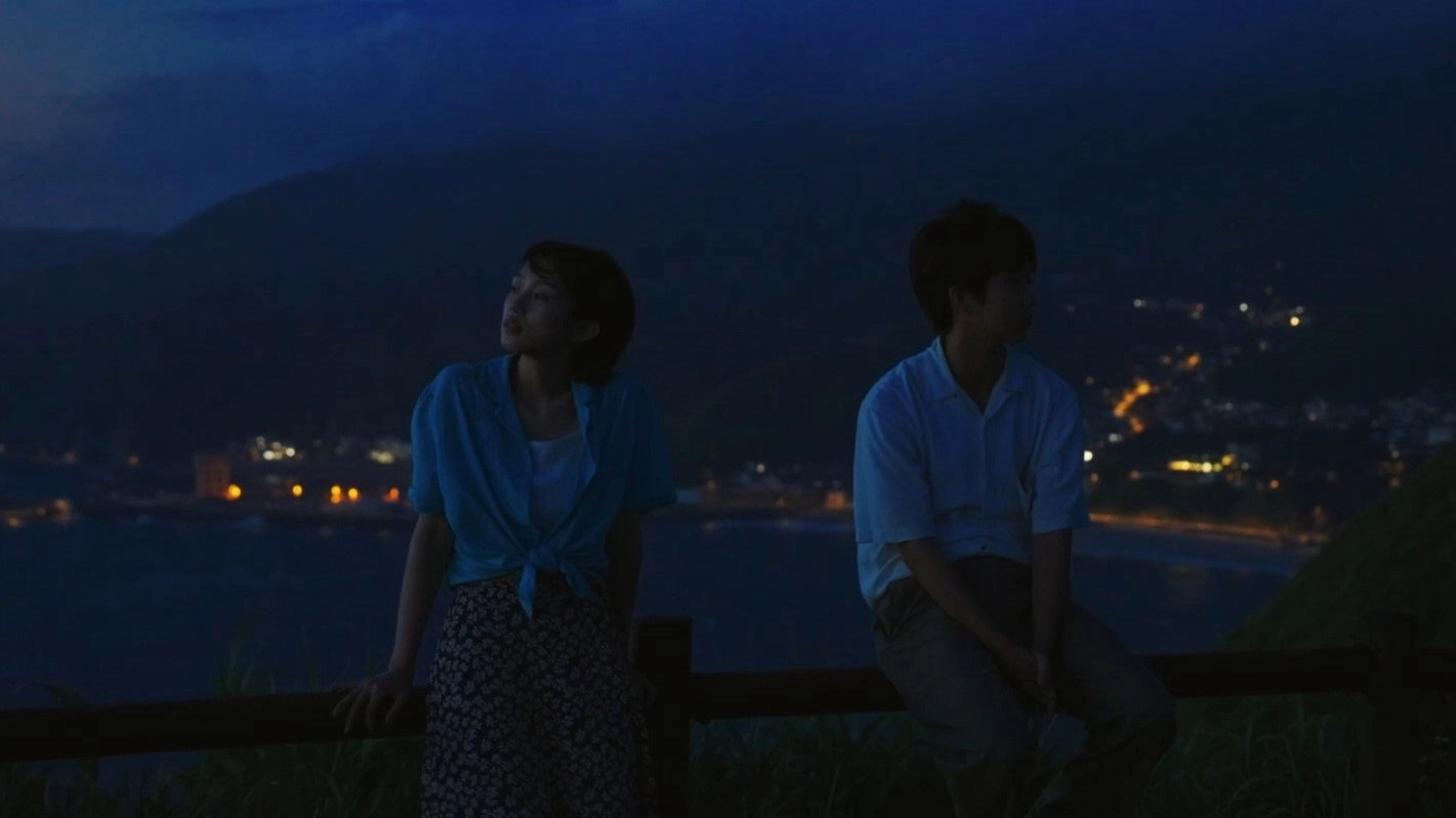 Two Seasons, Two Strangers
