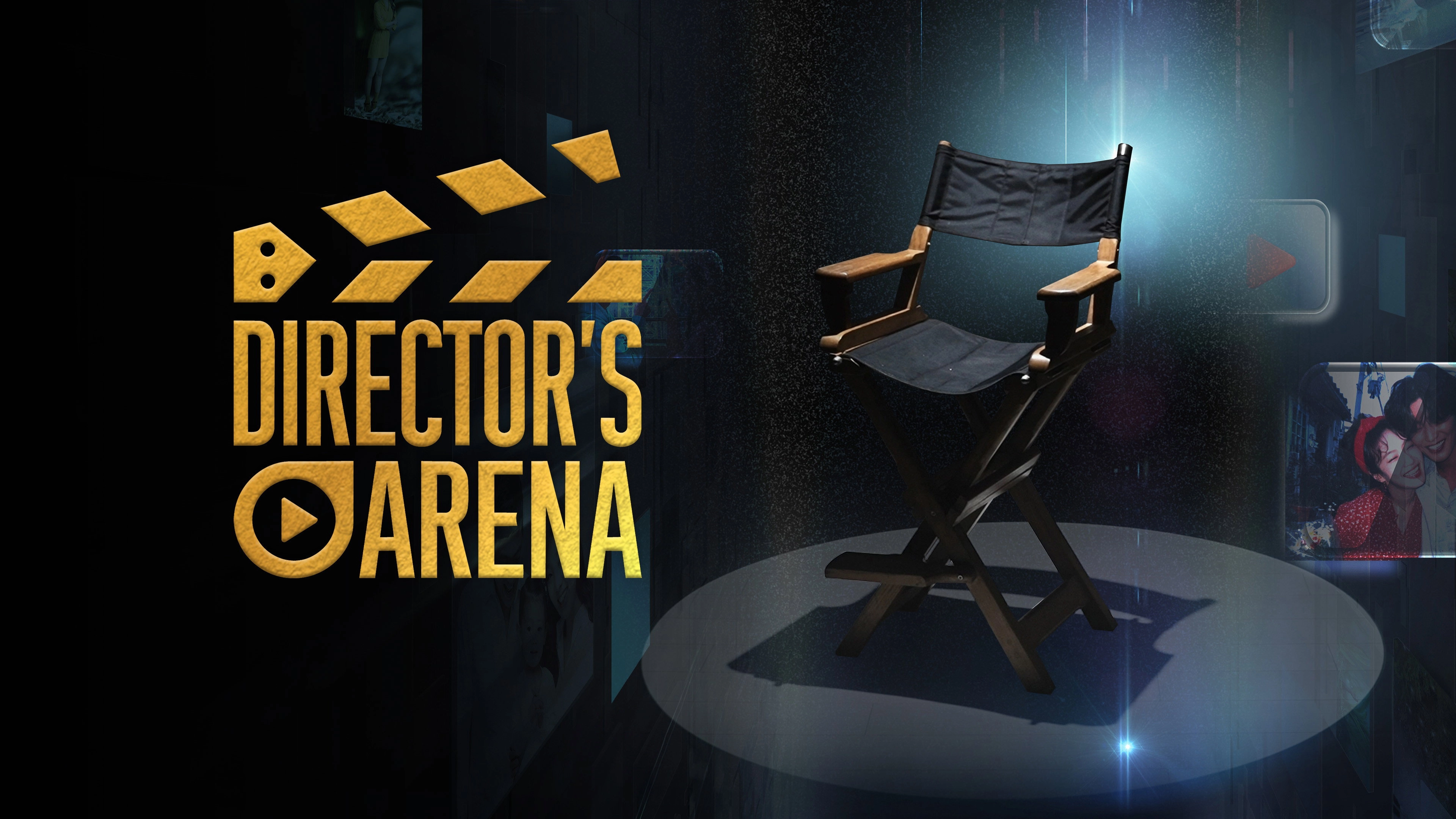Director's Arena