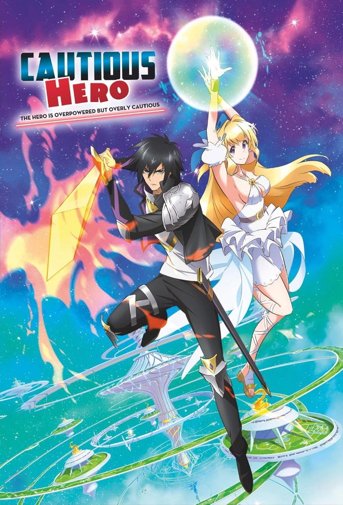 Cautious Hero: The Hero Is Overpowered but Overly Cautious