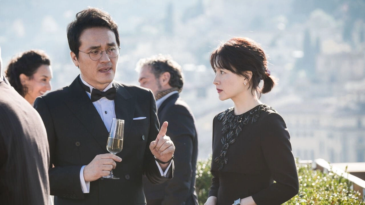 Saimdang, Memoir of Colors