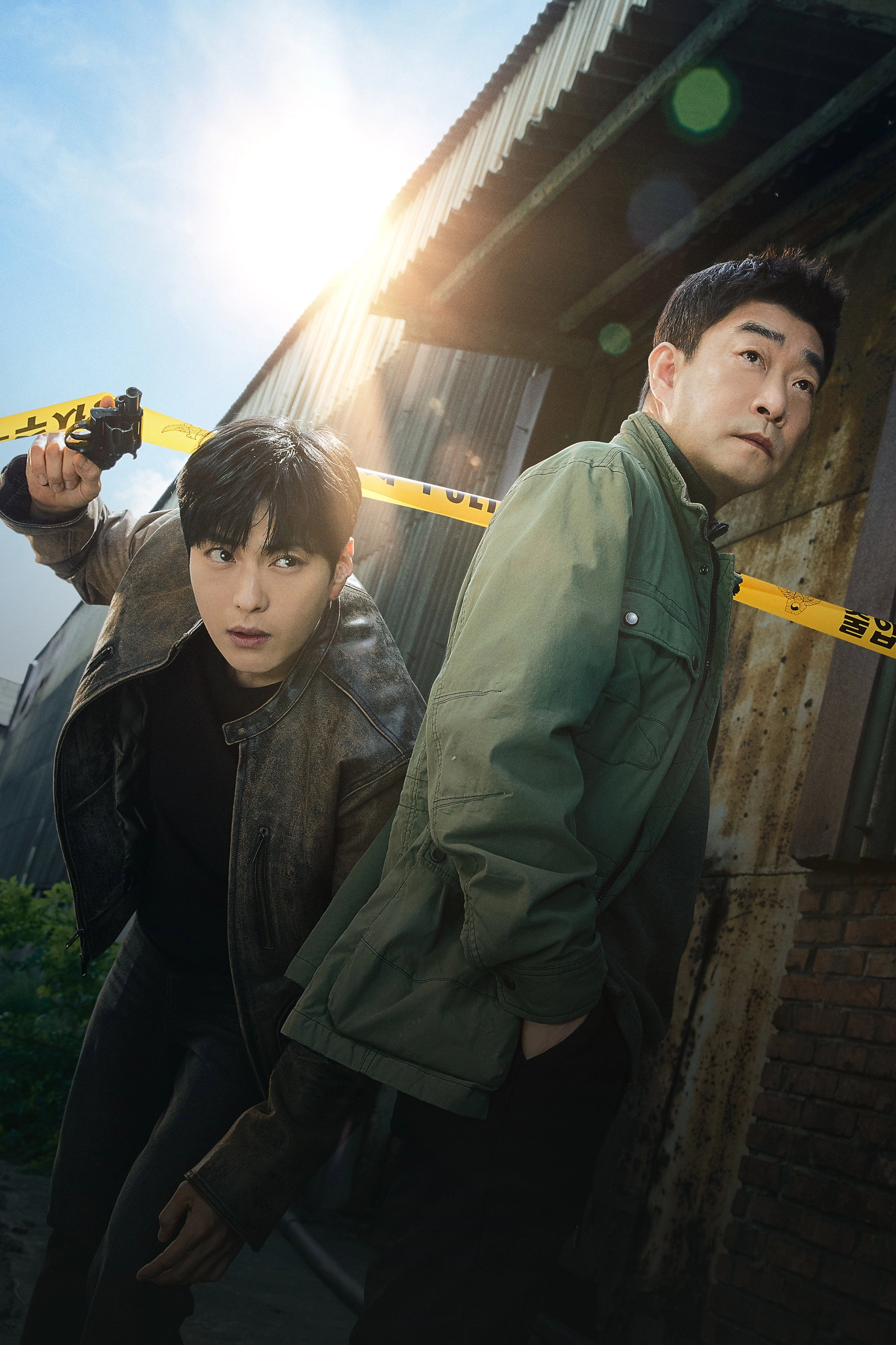 The Good Detective