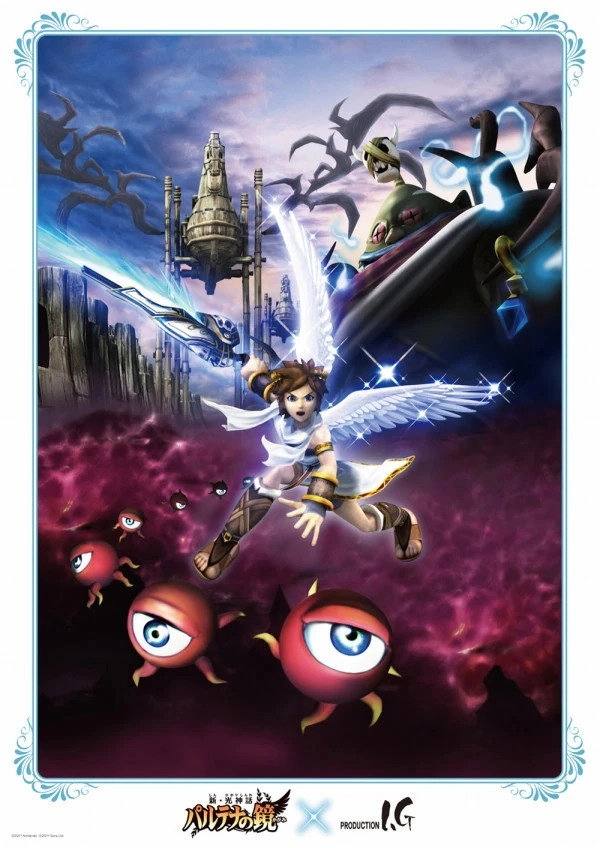 Kid Icarus