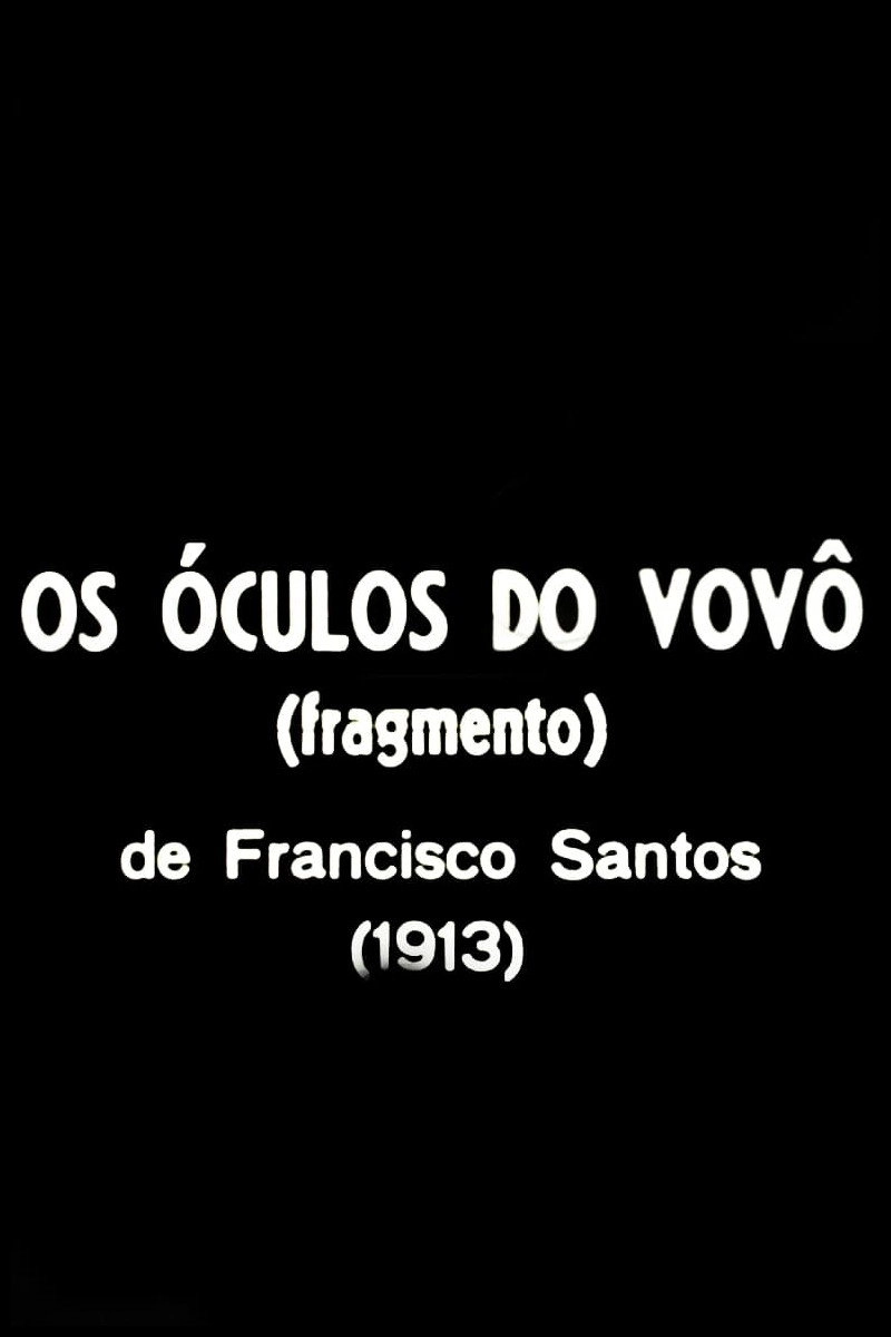 Os Óculos do Vovô