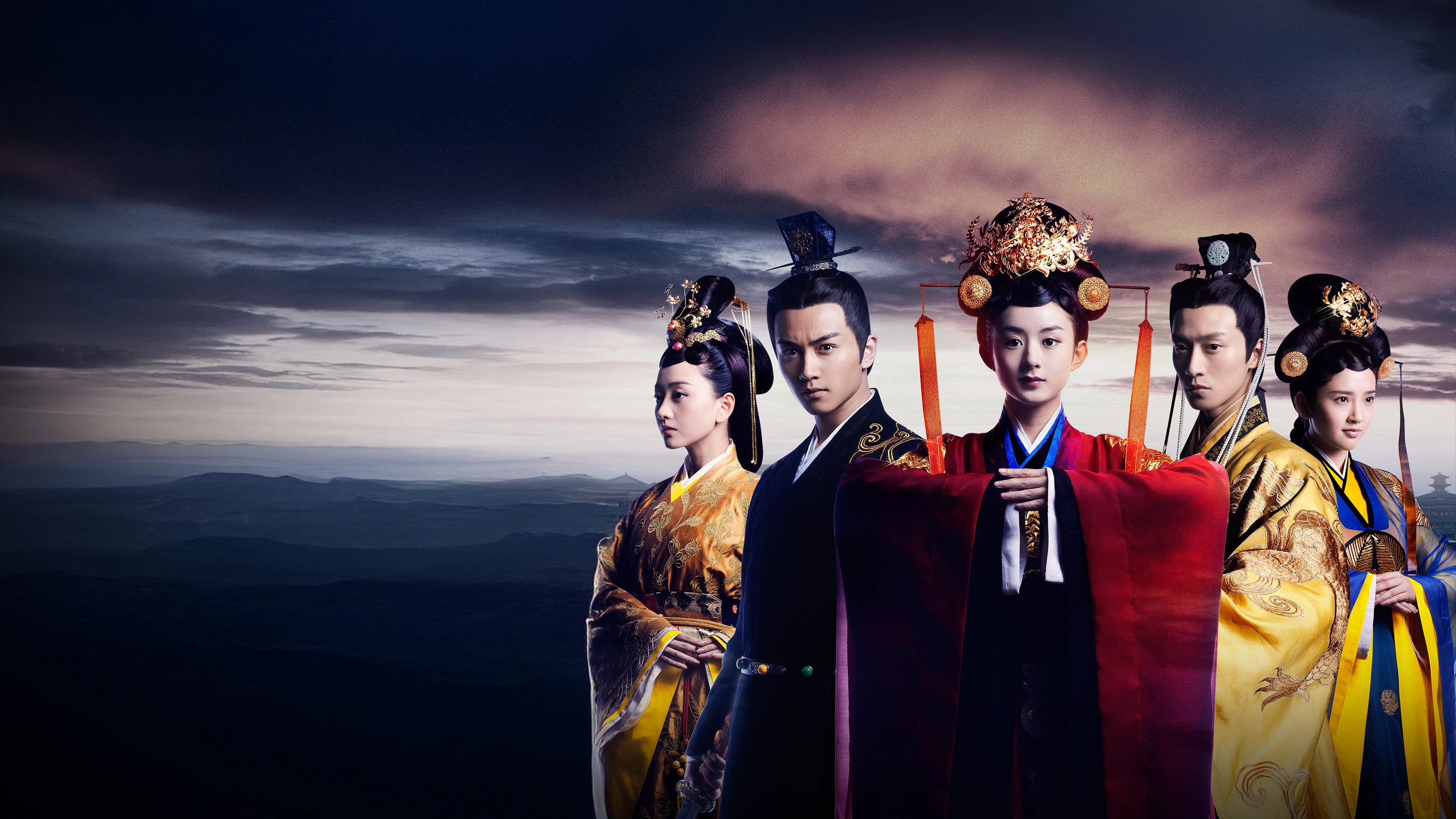 Legend of Lu Zhen